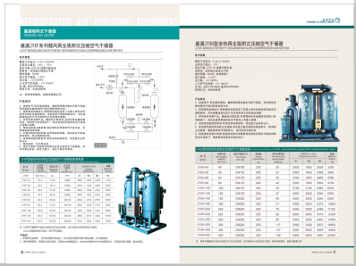 操逼网站懂的都懂>
                                                   
                                                   <div class=